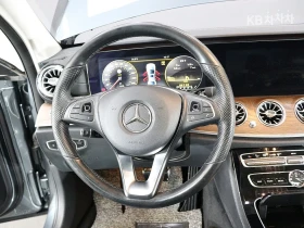 Обява за продажба на Mercedes-Benz E 300 Mercedes -Benz E300 4Matic Exlusive  ~36 900 лв. - изображение 8