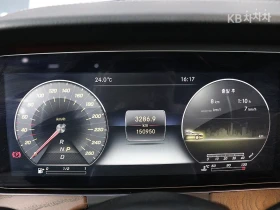 Обява за продажба на Mercedes-Benz E 300 Mercedes -Benz E300 4Matic Exlusive  ~36 900 лв. - изображение 9