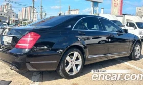Mercedes-Benz S 350 - 20850 лв. / 10660.44 € - 77345003 5