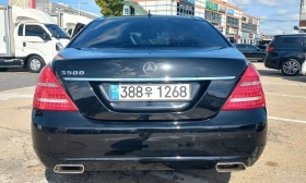Mercedes-Benz S 350 - 20850 лв. / 10660.44 € - 77345003 6