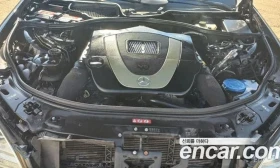 Mercedes-Benz S 350 - 20850 лв. / 10660.44 € - 77345003 8