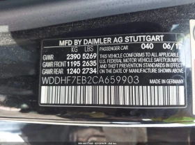 Mercedes-Benz E 63 AMG 5.5L V-8 DI, DOHC, VVT, TURBO, 518HP Rear Wheel | Mobile.bg � ����� ������ 9