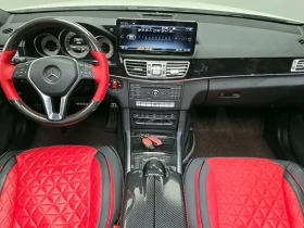 Mercedes-Benz E 220 | Mobile.bg � ����� ������ 7