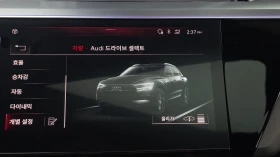 Audi E-Tron 55 Quattro  - 29500 € - 98778301 11
