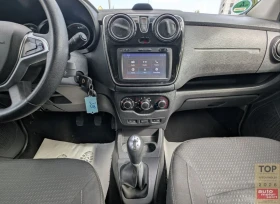 Dacia Lodgy - 5800 € - 70204831 11