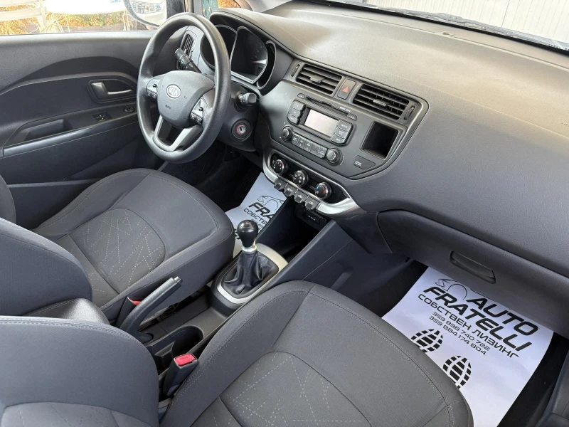 Kia Rio 1.3 БЕНЗИН* СОБСТВЕН ЛИЗИНГ 100% ОДОБРЕНИЕ, снимка 7 - Автомобили и джипове - 51306058