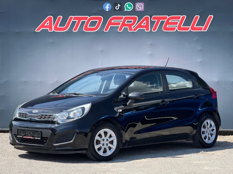 Kia Rio 1.3 БЕНЗИН* СОБСТВЕН ЛИЗИНГ 100% ОДОБРЕНИЕ, снимка 2 - Автомобили и джипове - 51306058