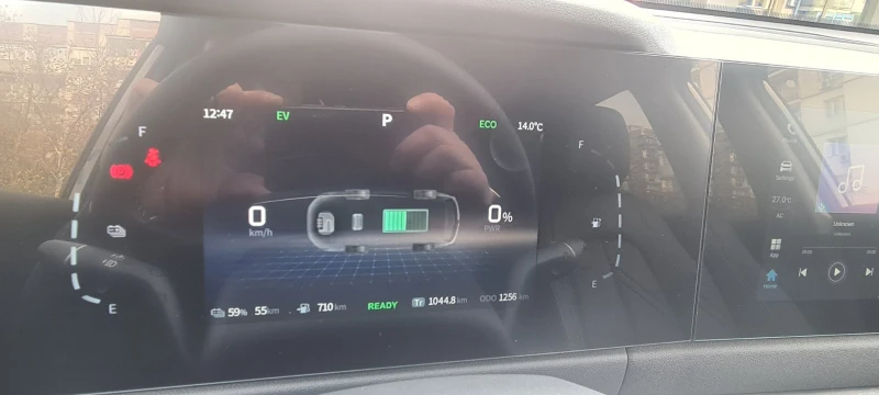 DONGFENG E5 1.5i Plug in Hybrid, снимка 13 - Автомобили и джипове - 52548523