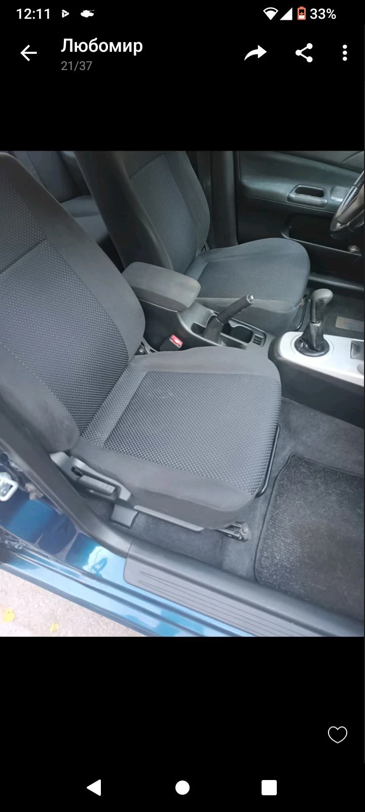 Mitsubishi Lancer, снимка 5 - Автомобили и джипове - 55816087