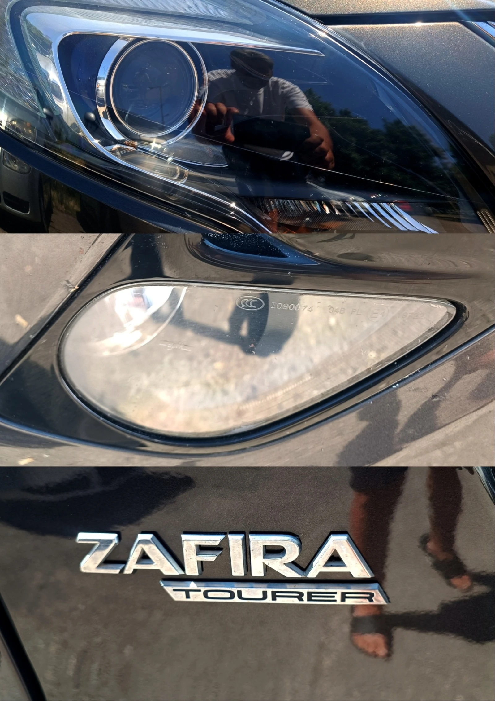 Opel Zafira COSMO | Mobile.bg   17