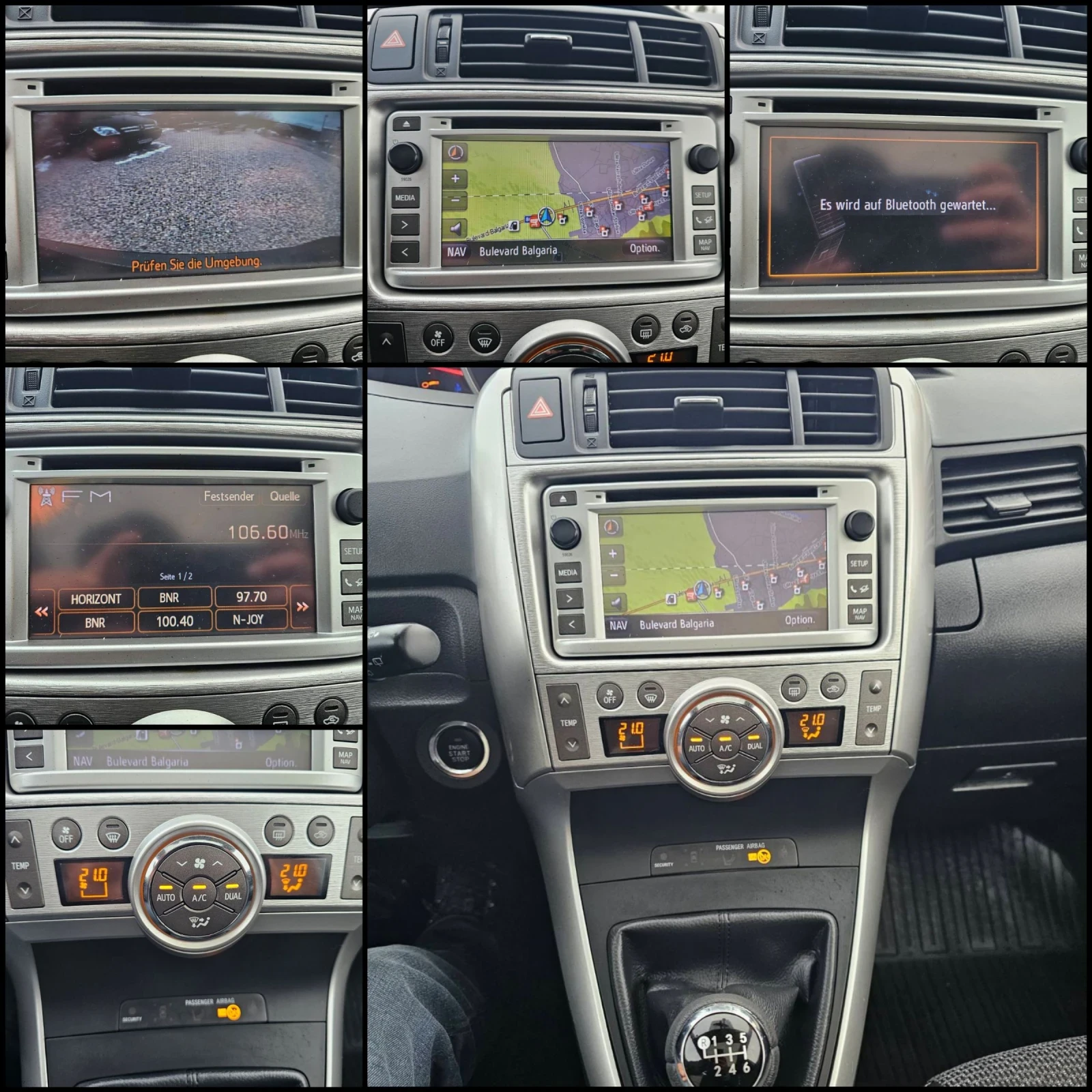 Toyota Verso 2.2 D-CAT/EXECUTIVE/NAVI/PANORAMA | Mobile.bg   11