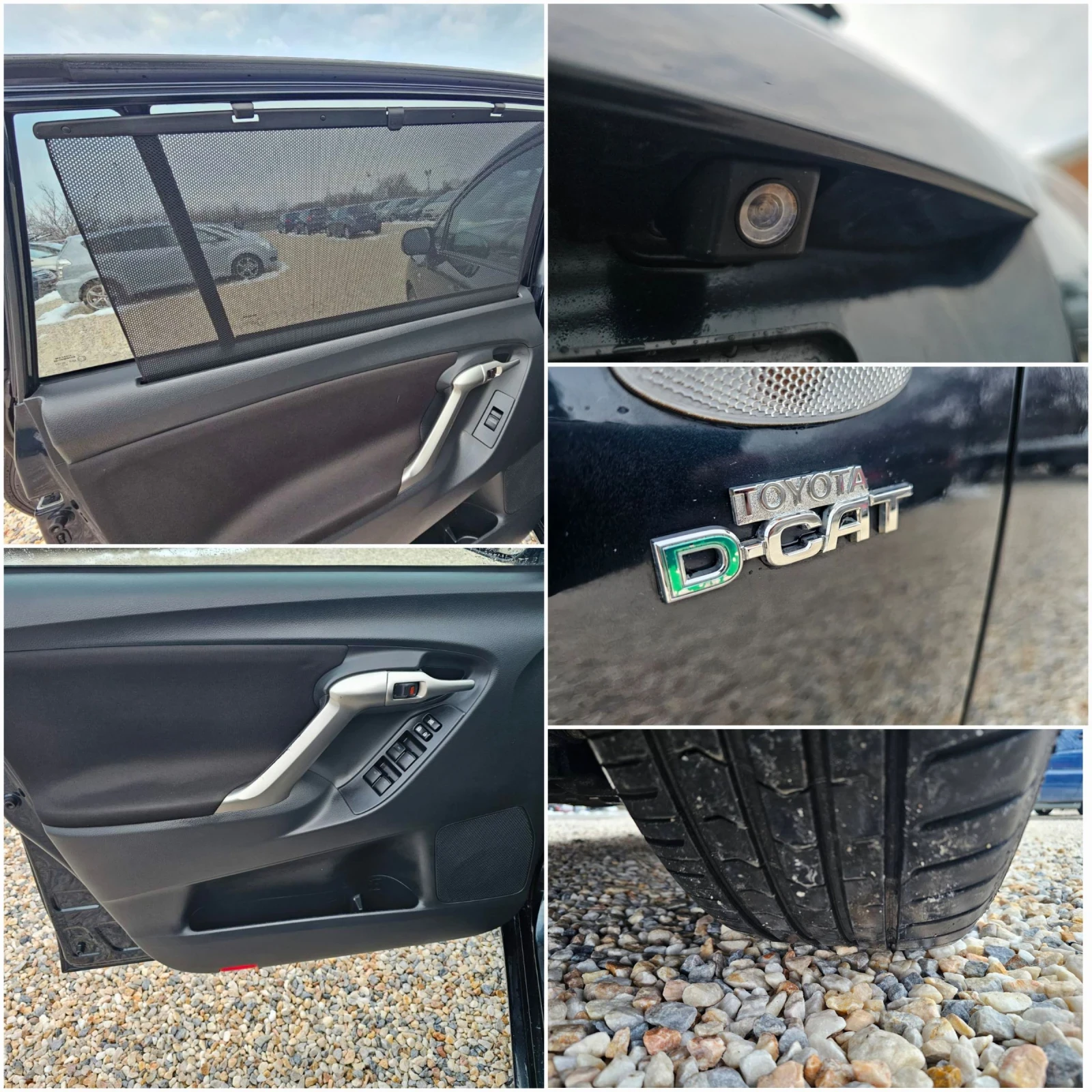 Toyota Verso 2.2 D-CAT/EXECUTIVE/NAVI/PANORAMA | Mobile.bg   17