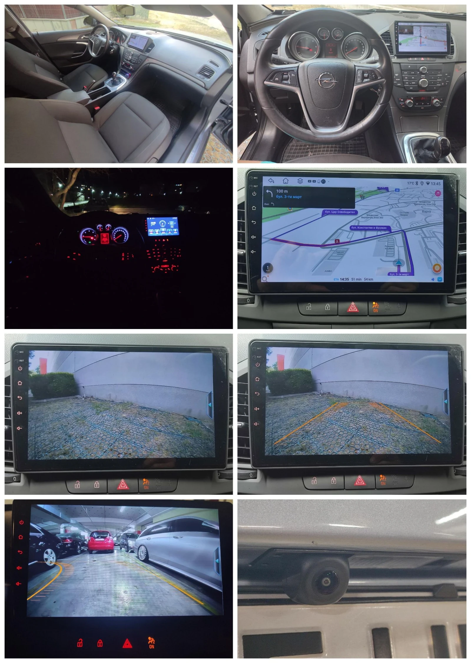 Opel Insignia * Android* Camera - изображение 10
