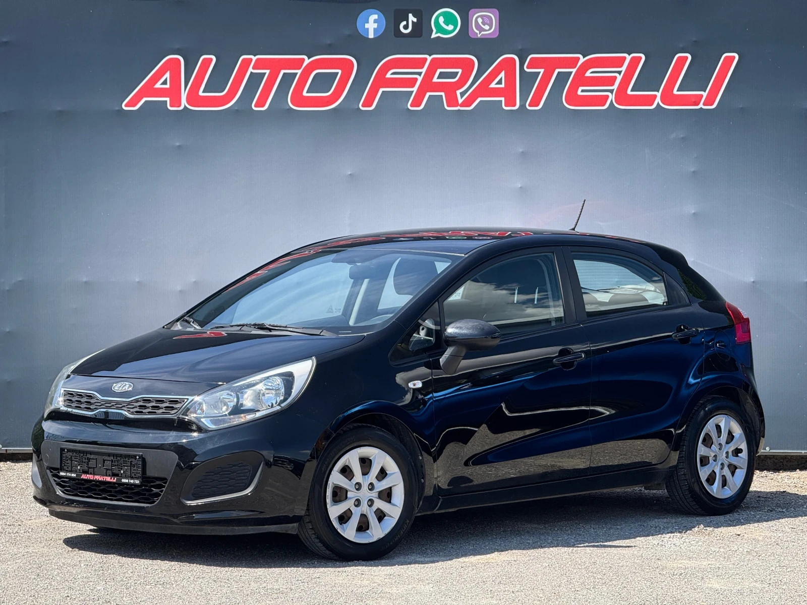 Kia Rio 1.3 БЕНЗИН* СОБСТВЕН ЛИЗИНГ 100% ОДОБРЕНИЕ - изображение 2