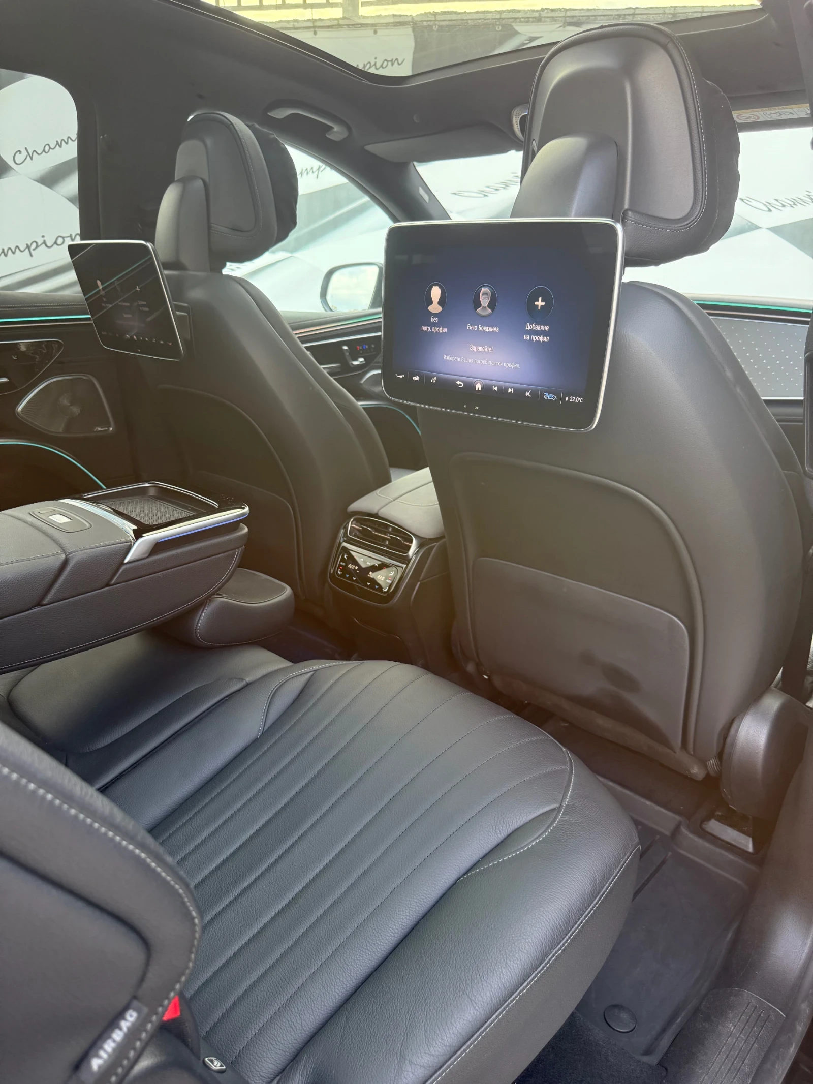 Mercedes-Benz EQS EQS450 | Mobile.bg   11