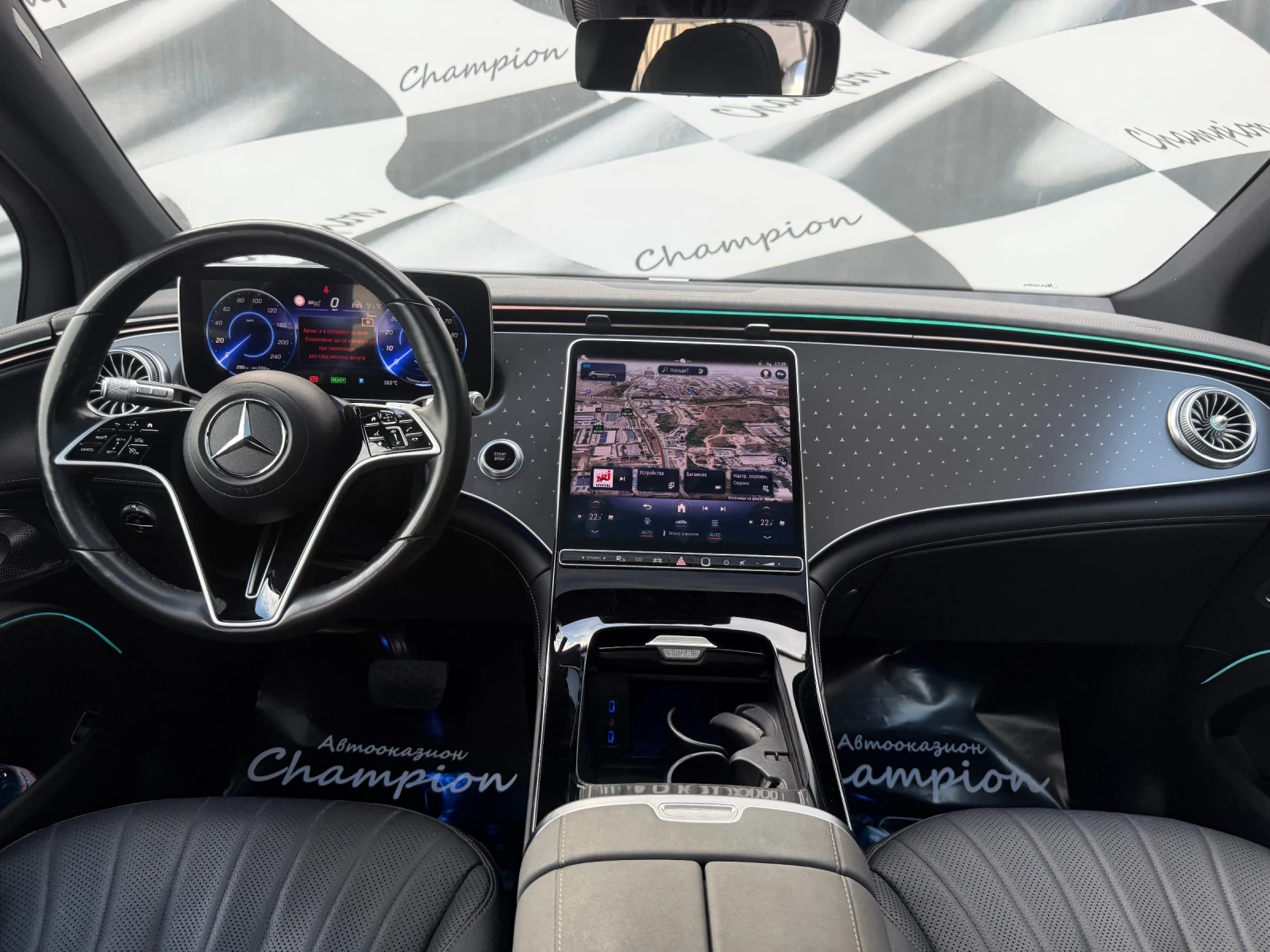 Mercedes-Benz EQS EQS450 | Mobile.bg   14