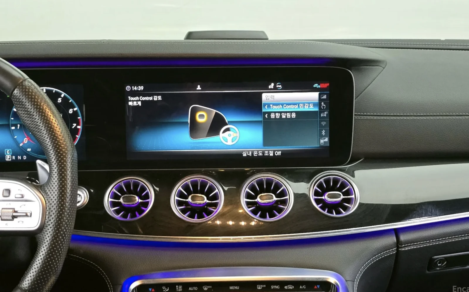 Mercedes-Benz AMG GT 4 door/BURNMASTER/360/КАМЕРИ, снимка 14 - Автомобили и джипове - 54124663