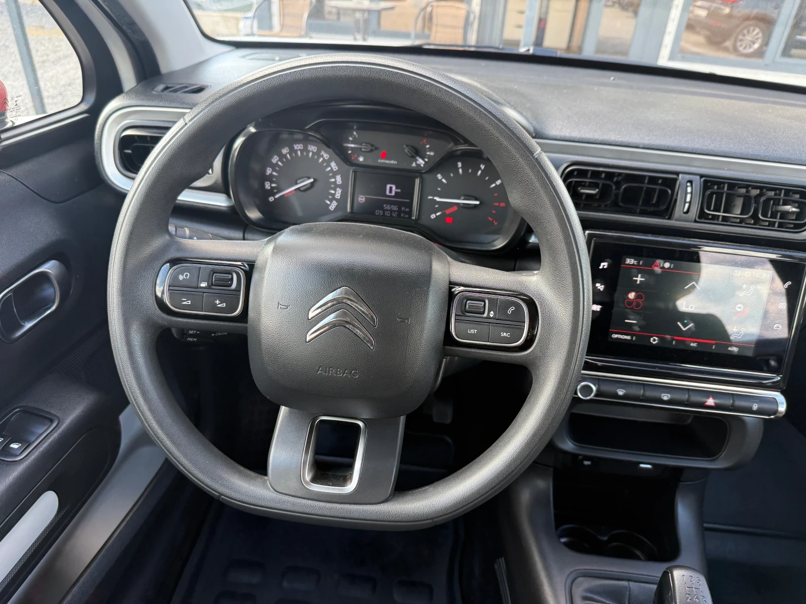Citroen C3 1.2i KTEO, COC, 2 KEYS FULL SERVICE HISTORY!, снимка 10 - Автомобили и джипове - 54932994
