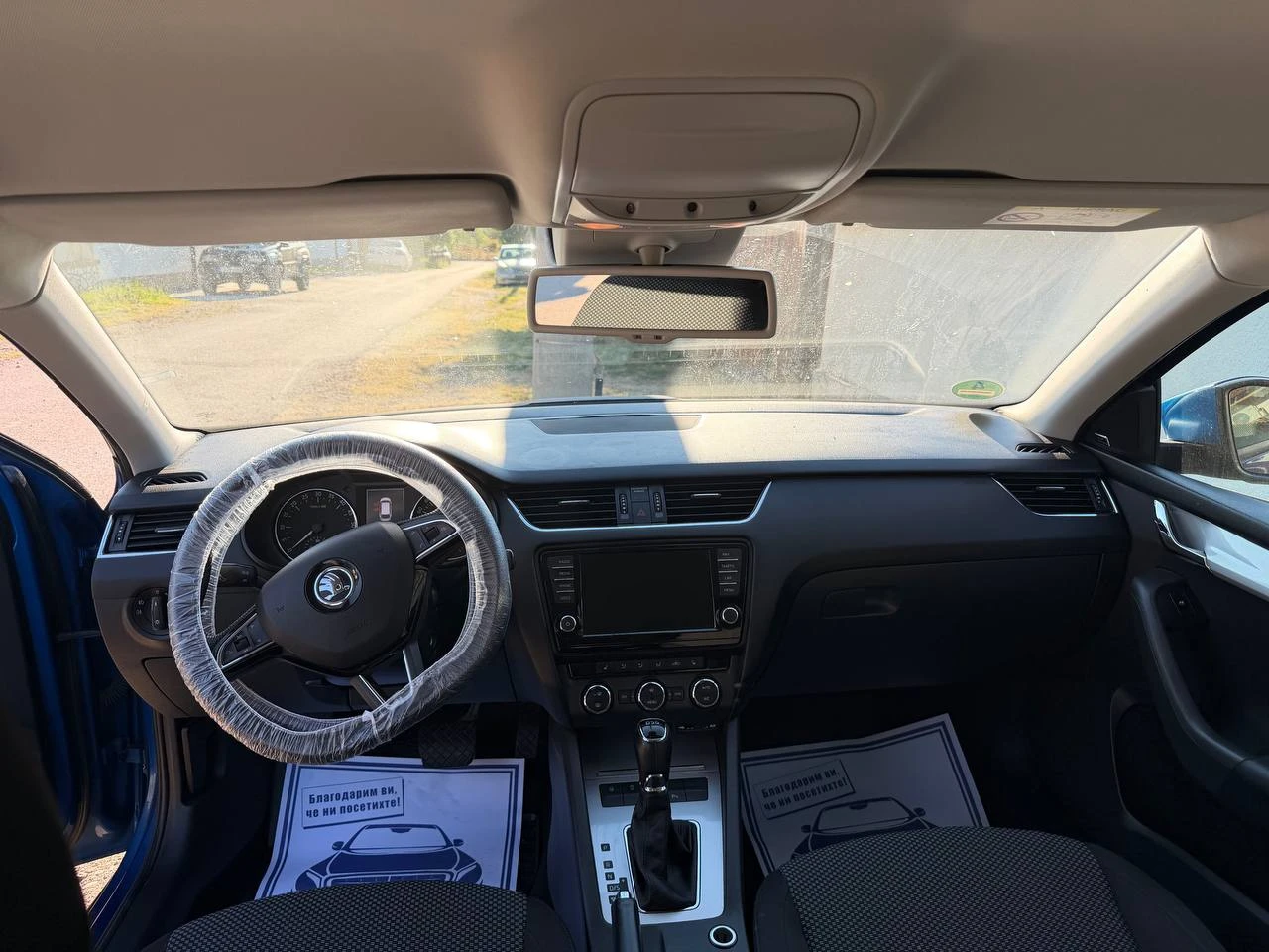 Skoda Octavia 150кс DSG Distronic 2015г EURO6, снимка 6 - Автомобили и джипове - 54994306