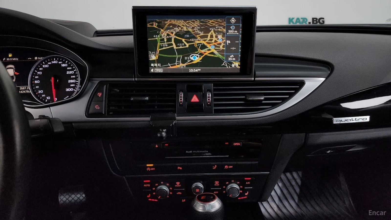Audi A7 40TFSI/QUATTRO/SUNROOF, снимка 10 - Автомобили и джипове - 55842365