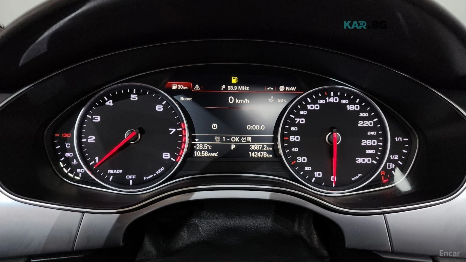 Audi A7 40TFSI/QUATTRO/SUNROOF, снимка 8 - Автомобили и джипове - 55842365