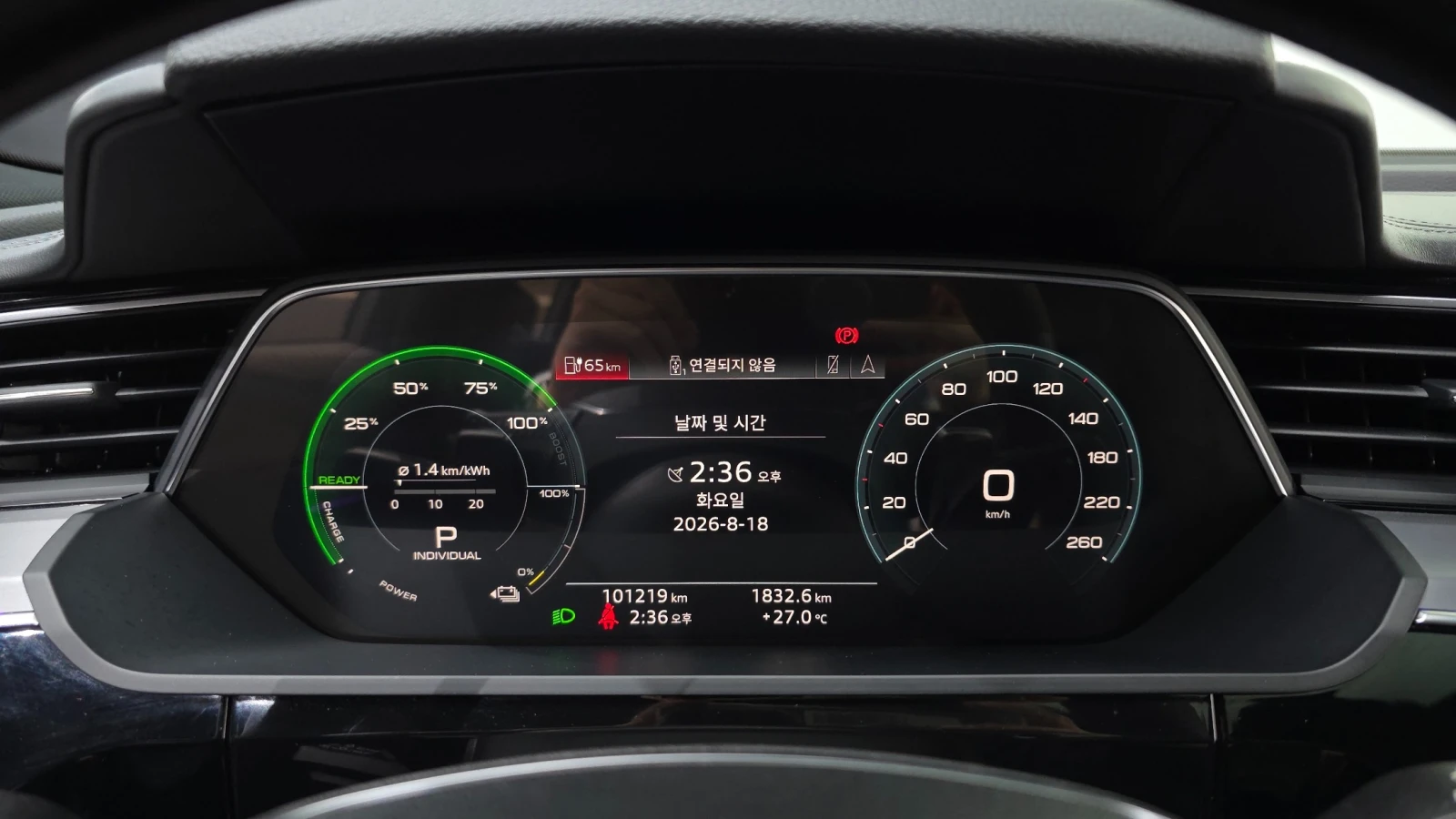 Audi E-Tron 55 Quattro , снимка 7 - Автомобили и джипове - 56012074
