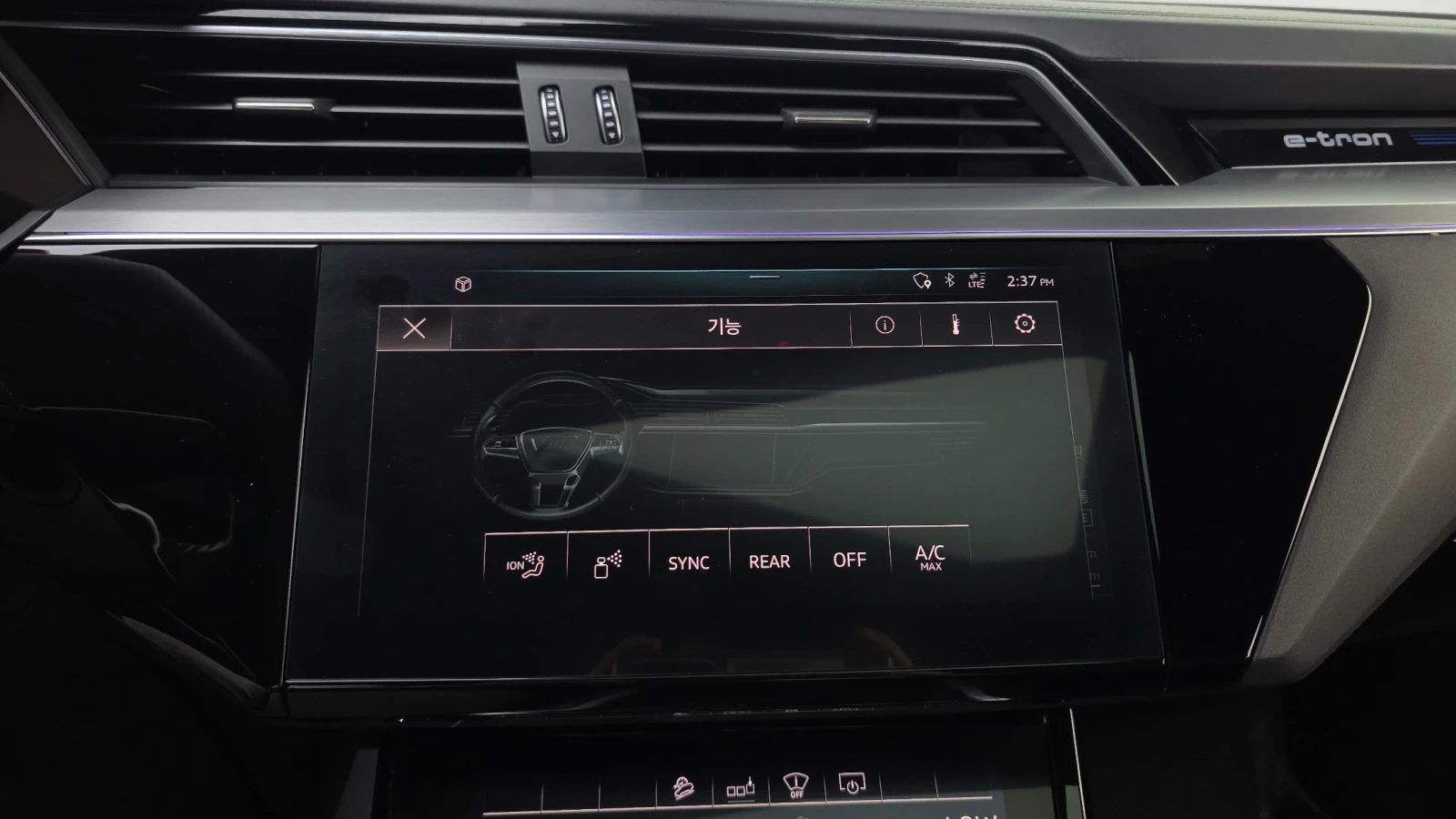 Audi E-Tron 55 Quattro , снимка 12 - Автомобили и джипове - 56012074