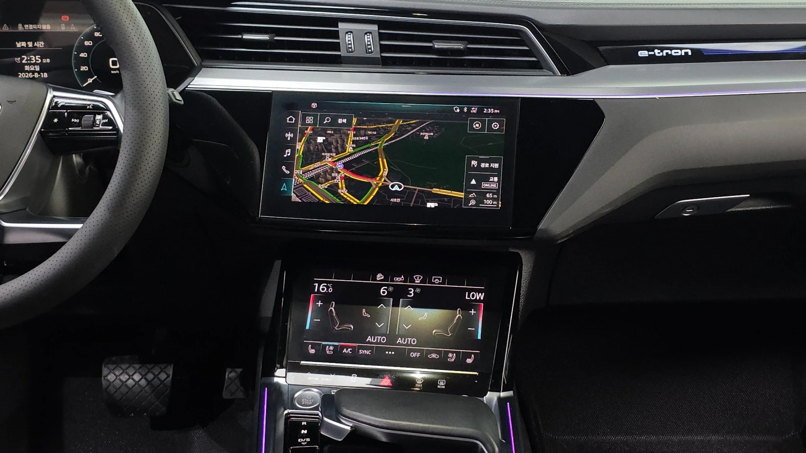 Audi E-Tron 55 Quattro , снимка 9 - Автомобили и джипове - 56012074