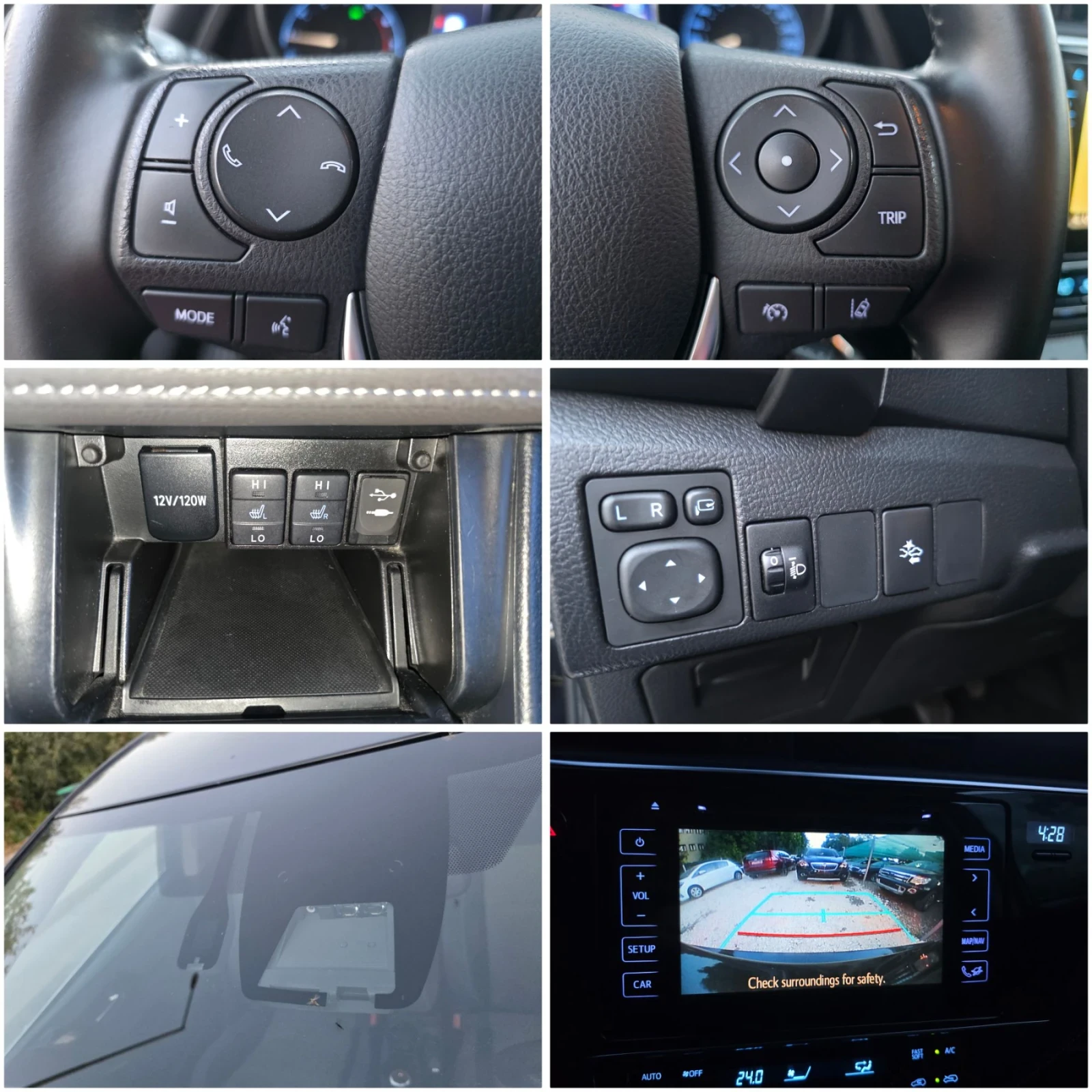 Toyota Auris Фейслифт, Edition S, снимка 13 - Автомобили и джипове - 56365067
