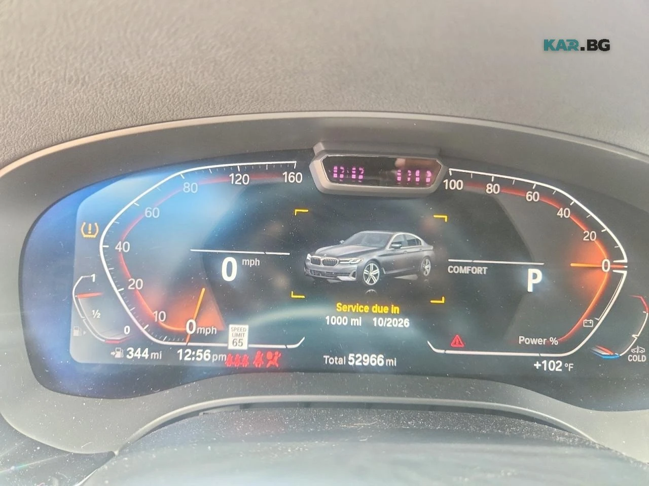 BMW 540 * ����������* (���� �� ��) | Mobile.bg � ����������� 9