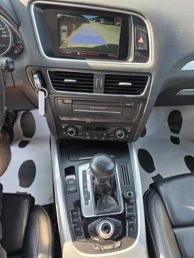 Audi Q5 2.0TDi/S-Line/Quatro/Лизинг, снимка 15