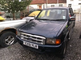 Ford Ranger 2.5 tdi 1