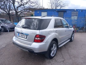 Mercedes-Benz ML 320 320 cdi 4matic ПРУЖИНИ - 20000 лв. - 69359476 | Car24.bg