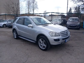 Mercedes-Benz ML 320 320 cdi 4matic ПРУЖИНИ - 20000 лв. - 69359476 | Car24.bg