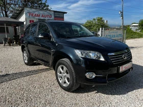 Toyota Rav4 2.0I 123000KM SWISS EDITION - 27900 лв. - 25709865 | Car24.bg