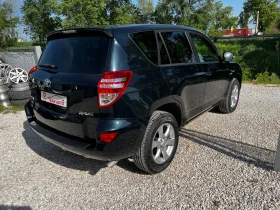 Toyota Rav4 2.0I 123000KM SWISS EDITION - 27900 лв. - 25709865 | Car24.bg