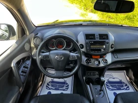 Toyota Rav4 2.0I 123000KM SWISS EDITION - 27900 лв. - 25709865 | Car24.bg