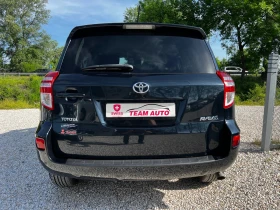 Toyota Rav4 2.0I 123000KM SWISS EDITION - 27900 лв. - 25709865 | Car24.bg