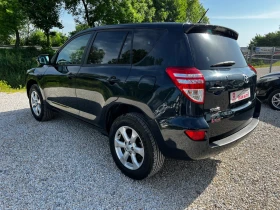 Toyota Rav4 2.0I 123000KM SWISS EDITION - 27900 лв. - 25709865 | Car24.bg