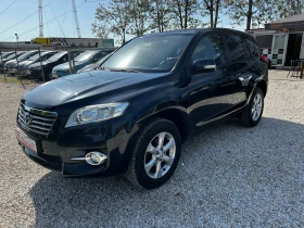 Toyota Rav4 2.0I 123000KM SWISS EDITION - 27900 лв. - 25709865 | Car24.bg