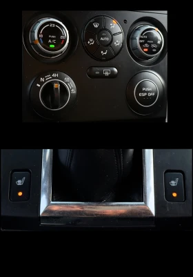 Suzuki Grand vitara 1.9DDIS 4x4* KEYLESS GO*  ! | Mobile.bg    14