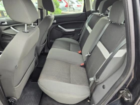Ford Kuga 2.0D 4WD EURO 5! ! КЛИМАТИК - 10350 лв. - 74620554 14