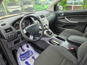 Ford Kuga 2.0D 4WD EURO 5! ! КЛИМАТИК - 10350 лв. - 74620554 12