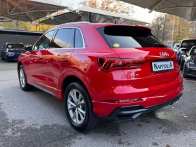 Audi Q3 TFSI S Line Qattro - 59900 лв. / 30626.38 € - 19625881 7