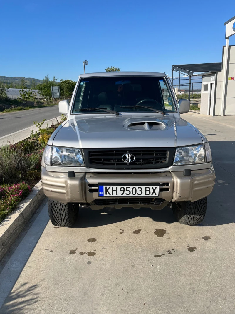 Hyundai Galloper, снимка 11 - Автомобили и джипове - 46604964