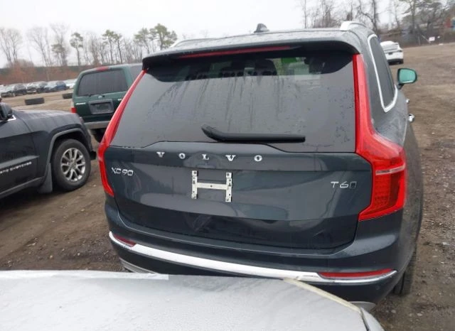 Volvo Xc90 T6 INSCRIPTION Обдухване* Дистроник* Bowers&Wilkin - изображение 6