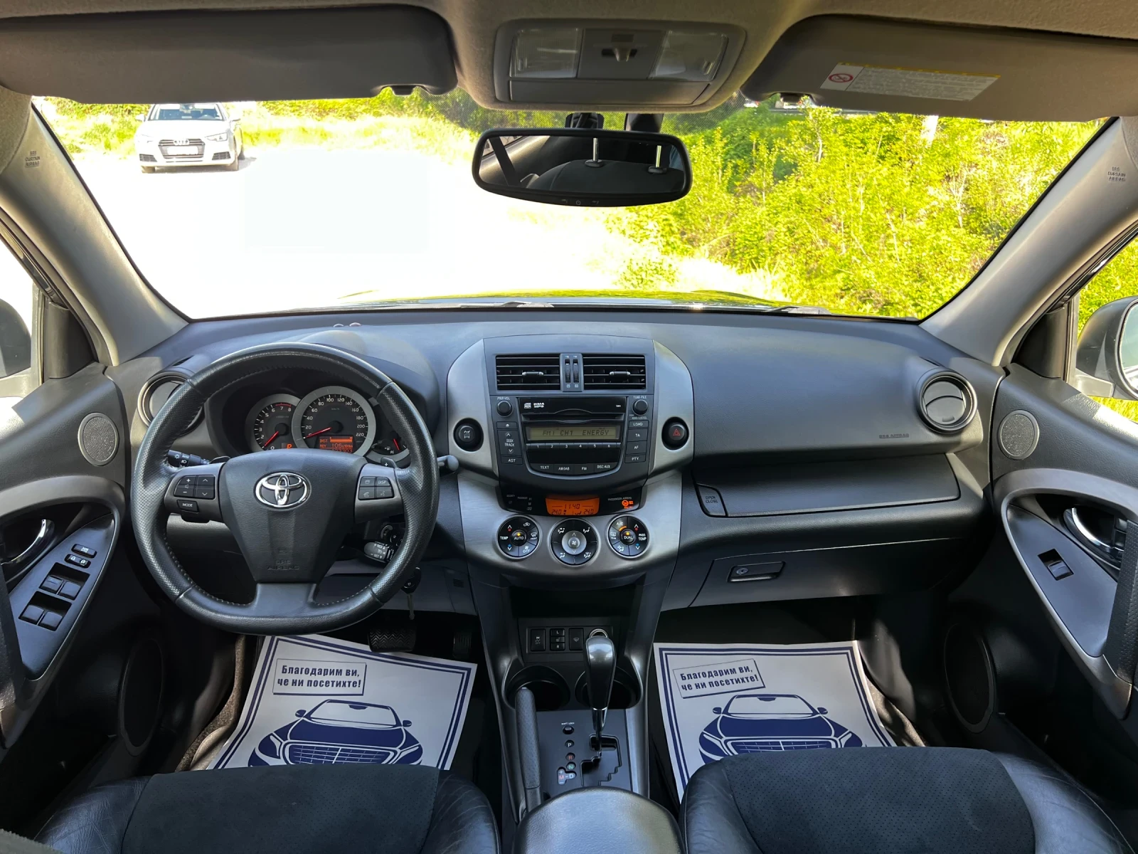 Toyota Rav4 2.0I 123000KM SWISS EDITION - изображение 9