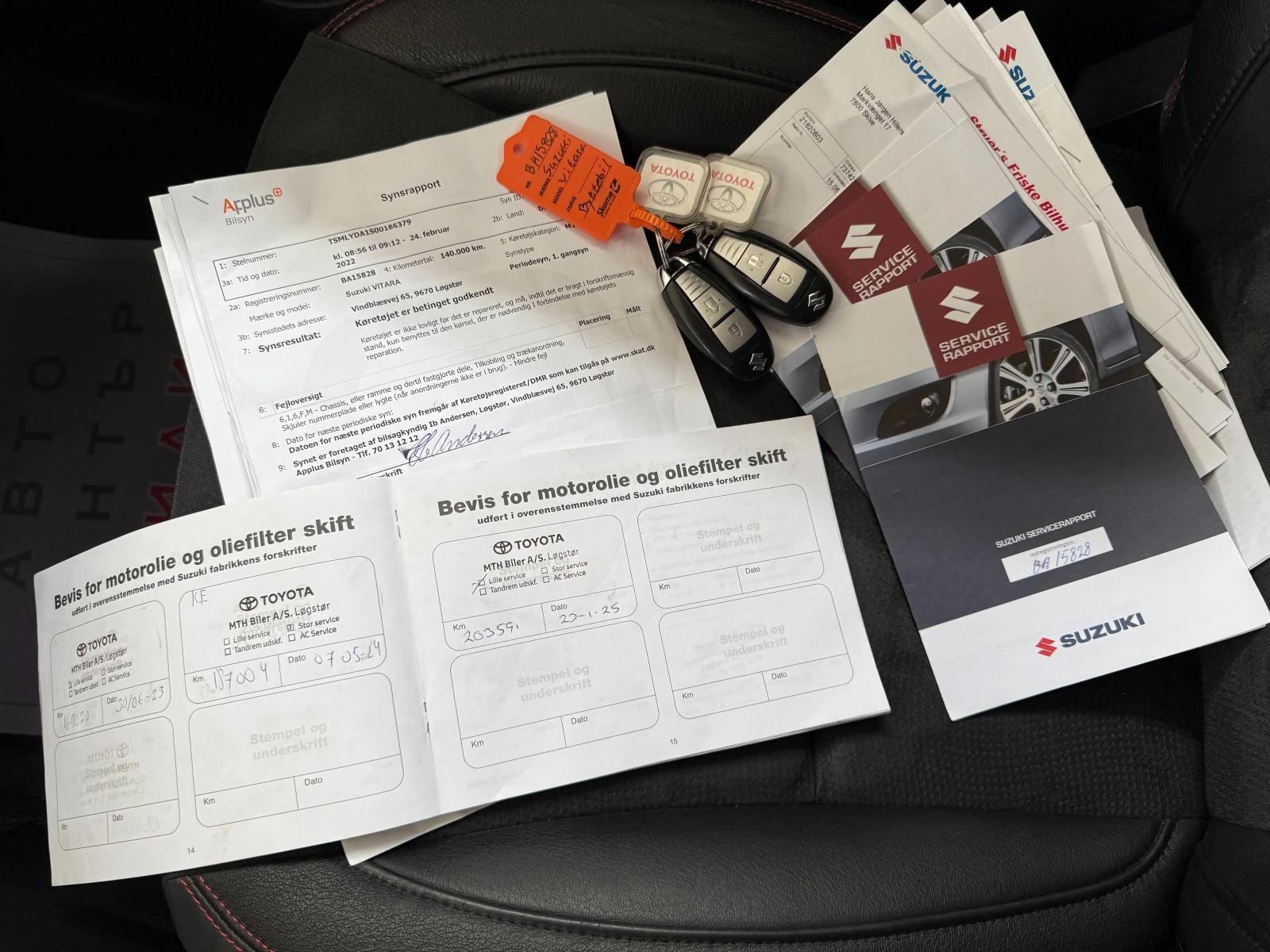 Suzuki Vitara Boosterjet S | Mobile.bg � ����������� 17