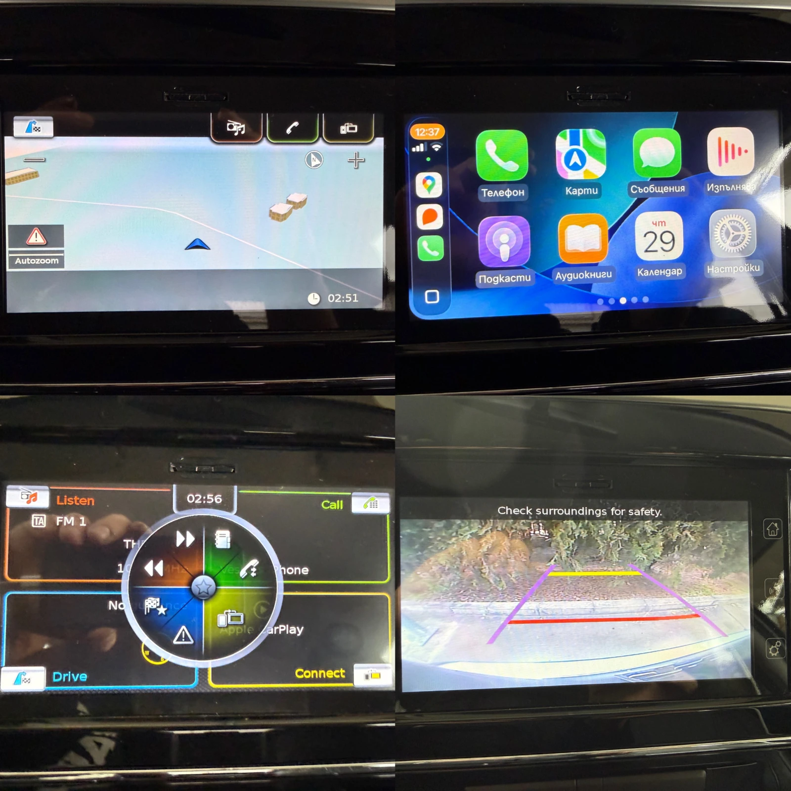 Suzuki Vitara Boosterjet S | Mobile.bg � ����������� 15