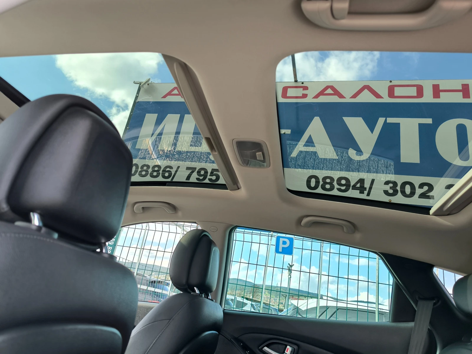 Hyundai IX35 2, 0-4Х4-6ск.КОЖА, НАВИ, ПАНОРАМА, LED, FACELIFT, , снимка 13 - Автомобили и джипове - 54170315